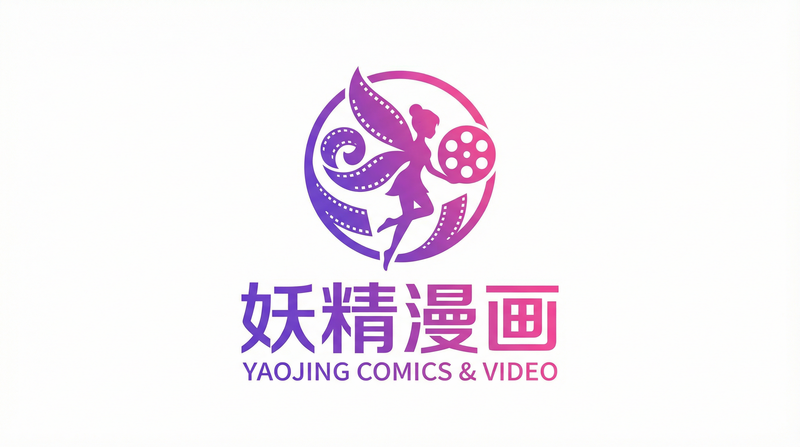 9·1在线观看完整版